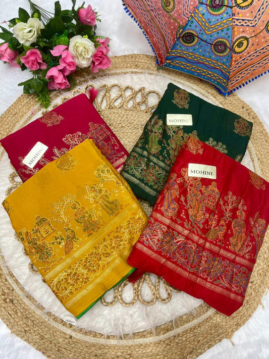 KAS-MOHINI Dull Moss with Padding Foil Print with Piping