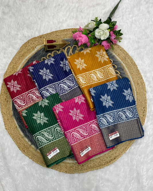 CP-7120 DOLA RIKO SAREE WITH BEAUTIFUL PRINTED SAREE WITH MOST VIRAL DESIGN ONLINE WITH BEAUTIFUL BLOUSE