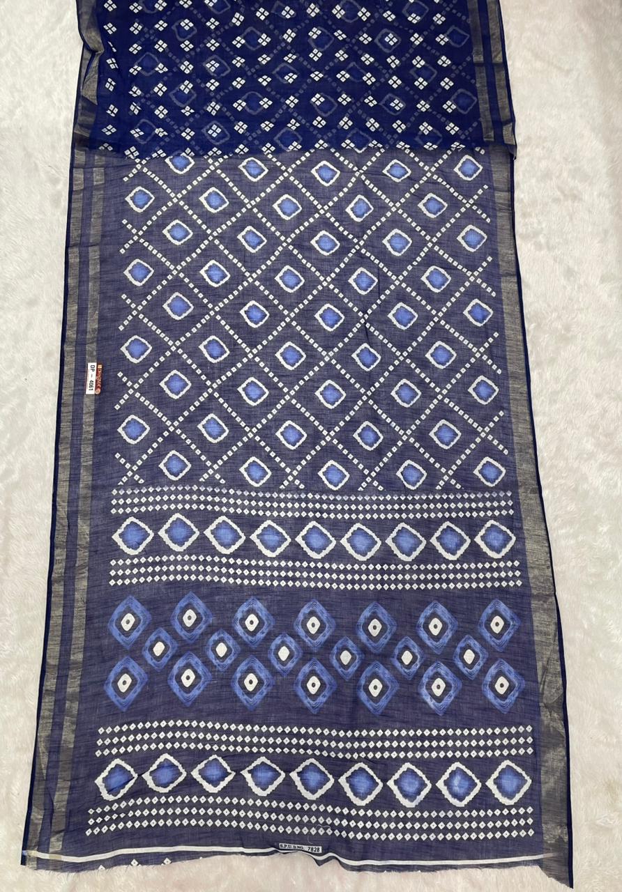 DP-4061 LINEN FABRIC SAREE WITH BEAUTIFUL RICH PALLU DESIGN WITH BLOUSE