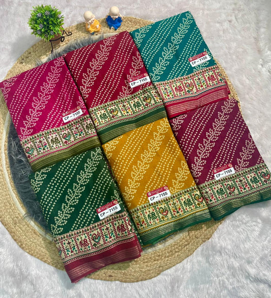CP-7155 MAL COTTON FABRIC SAREE WITH BEAUTIFUL RICH PALLU DESIGN WITH BANDHNI PRINT IN ALL OVER SAREE WITH BEAUTIFUL GAJRAJ AND PEACOCK DESIGN WITH BLOUSE