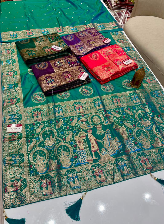AJ-VIVAH SOFT SILK SAREE WITH BARAT PRINT WITH SIROSKE WORK AND GAJRAJ DESIGN ON BAHU AND BEAUTIFUL DAAMAN DESIGN