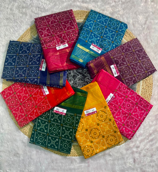 CP-7182 ZOMATO ZARI FABRIC SAREE WITH RICH PALLU DESIGN WITH BEAUTIFUL PRINT WITH BLOUSE