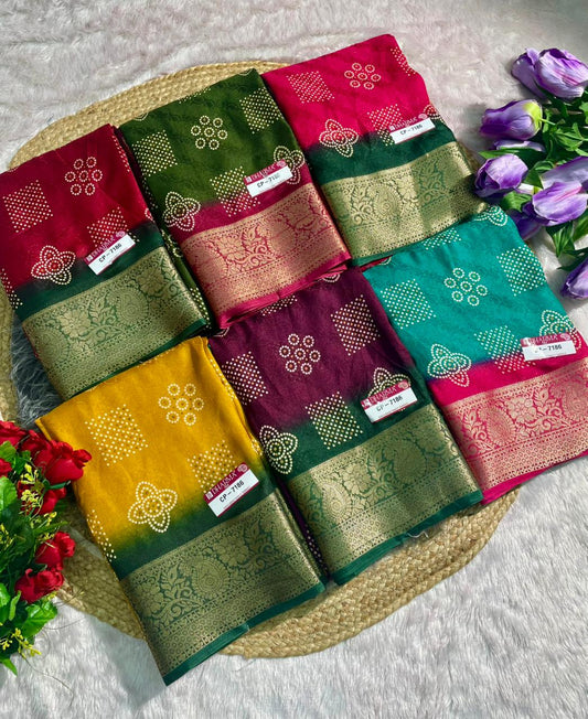 CP-7186-BOX DULL MOSS FABRIC SAREE WITH RICH PALLU DESIGNWITH BEAUTIFUL PRINT ON SAREE WITH BOX PACKING