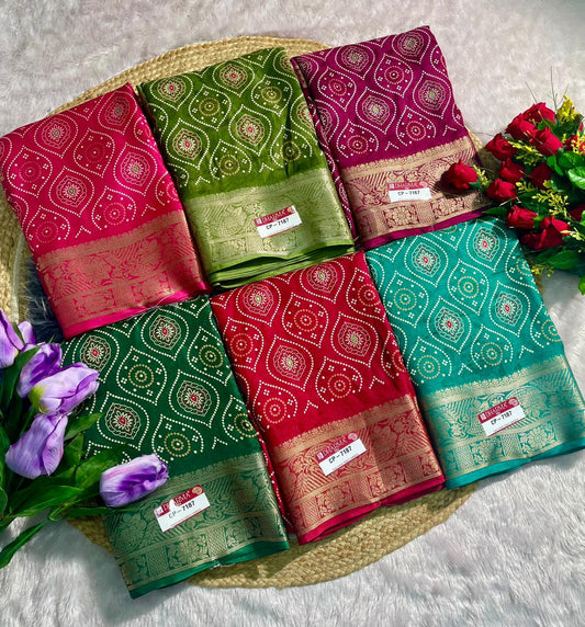CP-7187-BOX DULL MOSS FABRIC SAREE WITH RICH PALLU DESIGNWITH BEAUTIFUL PRINT ON SAREE WITH BOX PACKING