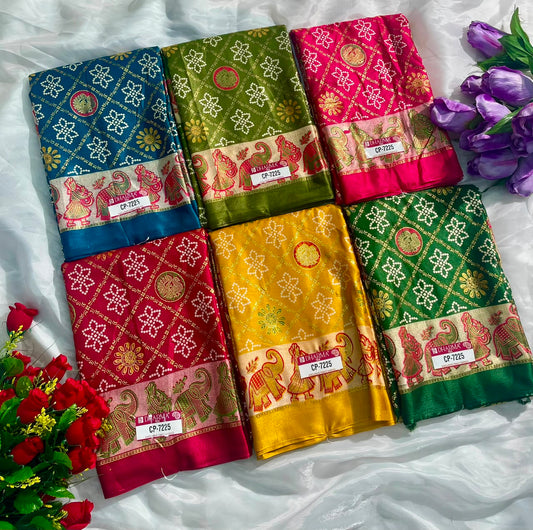 CP-7225 BRIGHT MOSS FABRIC SAREE WITH RICH PALLU DESIGN WITH BANDHANI DESIGN ON BODY WITH BARFAT DESIGN WITH BLOUSE