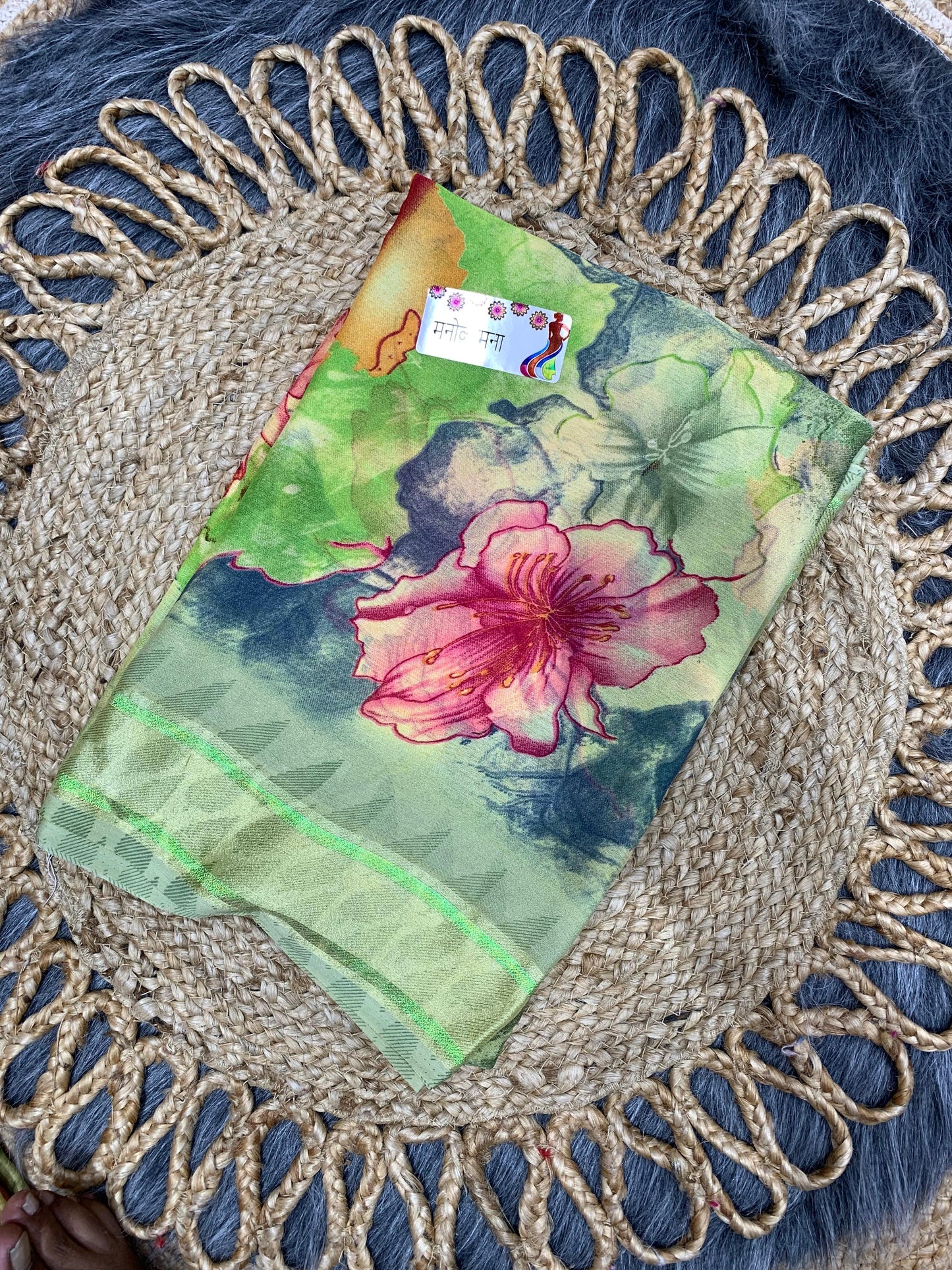 KAS-MANOKAMNA FANCY MUSKAN PATTA SAREE WITH FLOWER PRINT SAREE WITH BEAUTIFUL COLOURS