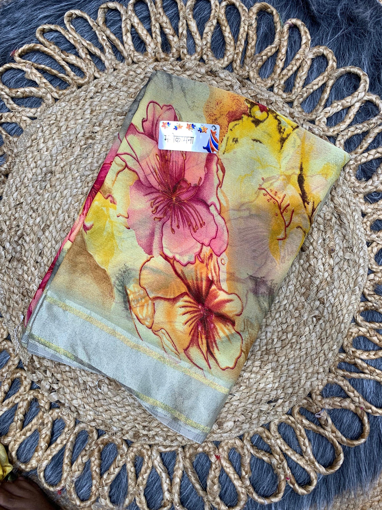 KAS-MANOKAMNA FANCY MUSKAN PATTA SAREE WITH FLOWER PRINT SAREE WITH BEAUTIFUL COLOURS