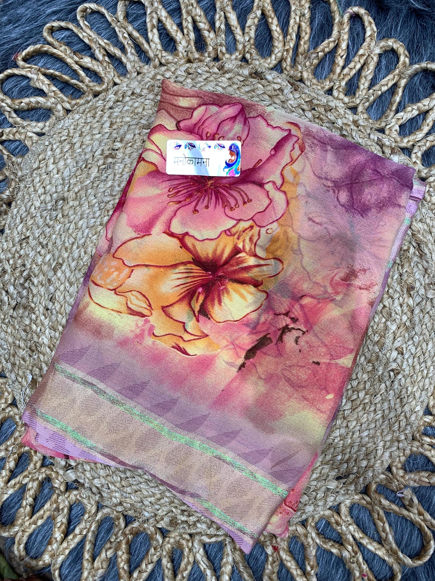 KAS-MANOKAMNA FANCY MUSKAN PATTA SAREE WITH FLOWER PRINT SAREE WITH BEAUTIFUL COLOURS