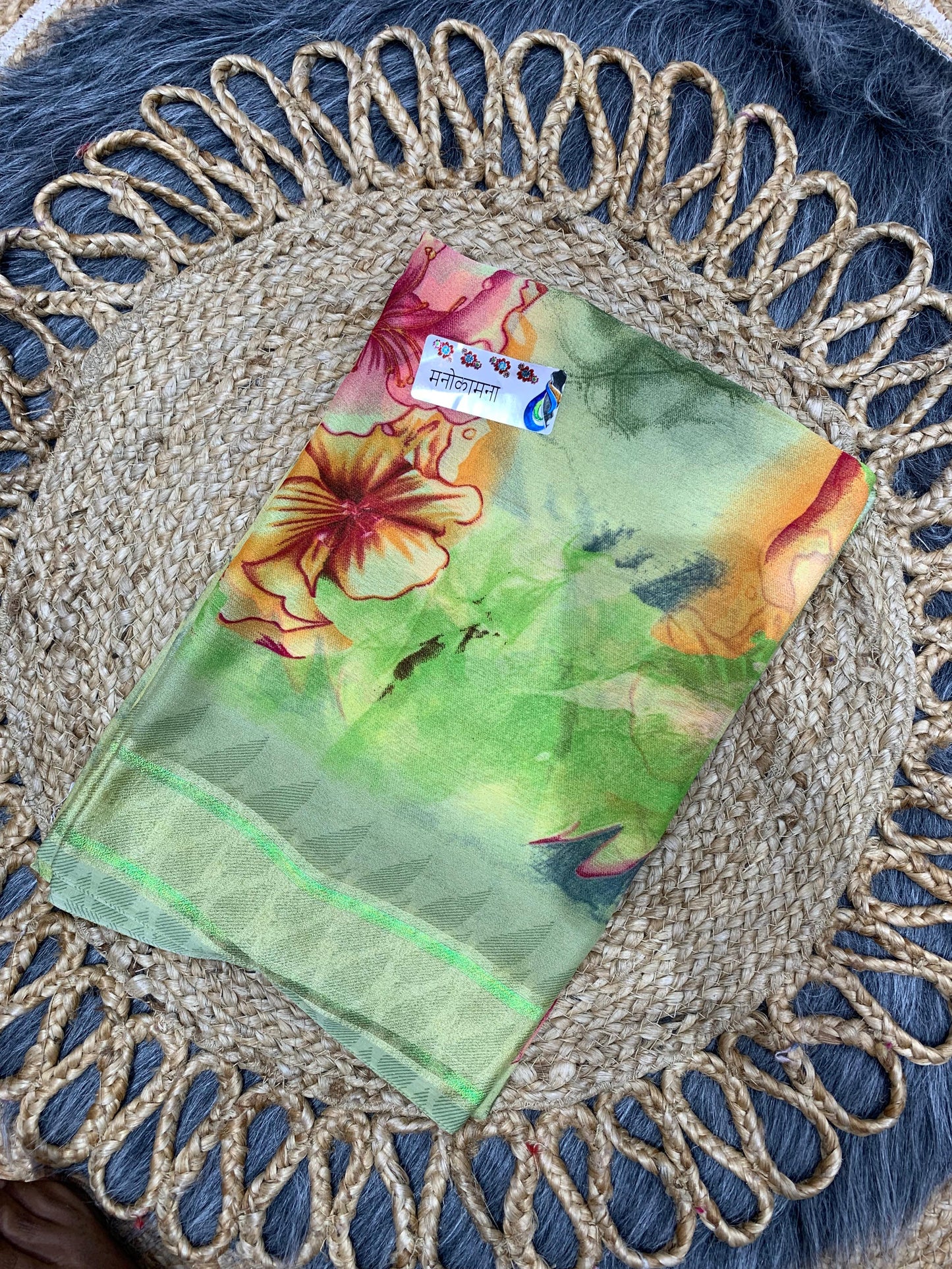 KAS-MANOKAMNA FANCY MUSKAN PATTA SAREE WITH FLOWER PRINT SAREE WITH BEAUTIFUL COLOURS
