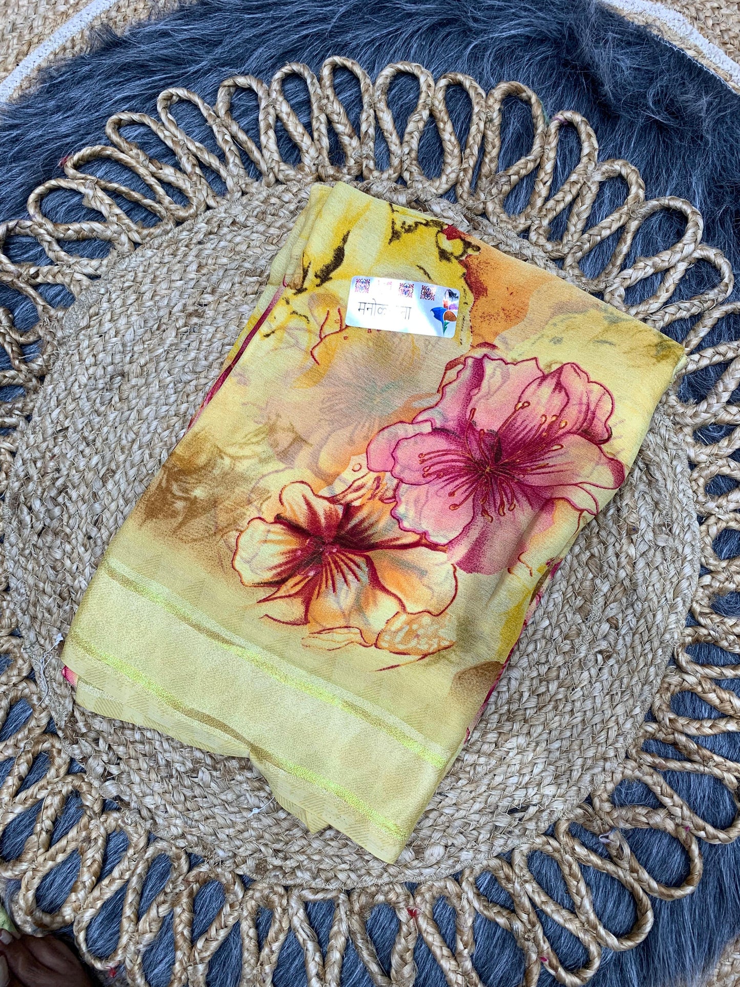 KAS-MANOKAMNA FANCY MUSKAN PATTA SAREE WITH FLOWER PRINT SAREE WITH BEAUTIFUL COLOURS
