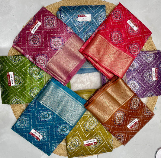 PRINT-3077 DOLA DOBBY SAREE WITH BEAUTIFUL PRINTS WITH PALLU AND BLOUSE