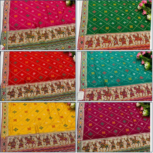 BS-CHANDA RANI VICHITRA SAREE WITH AWESOME BARAT DESIGN ON PALLU WITH GHATCHOLA PATTERN ON BODY WITH MULTI MEENA DESIGN WITH CONTRAST FIRMA BLOUSE