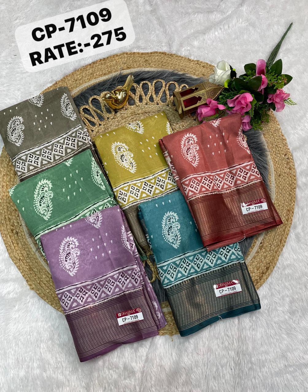 CP-7109  DOLA SILK SAREE WITH BEAUTIFUL RICH PALLU AND BEAUTIFUL DESIGN WITH JACQUARD BORDER WITH BEAUTIFUL BLOUSE