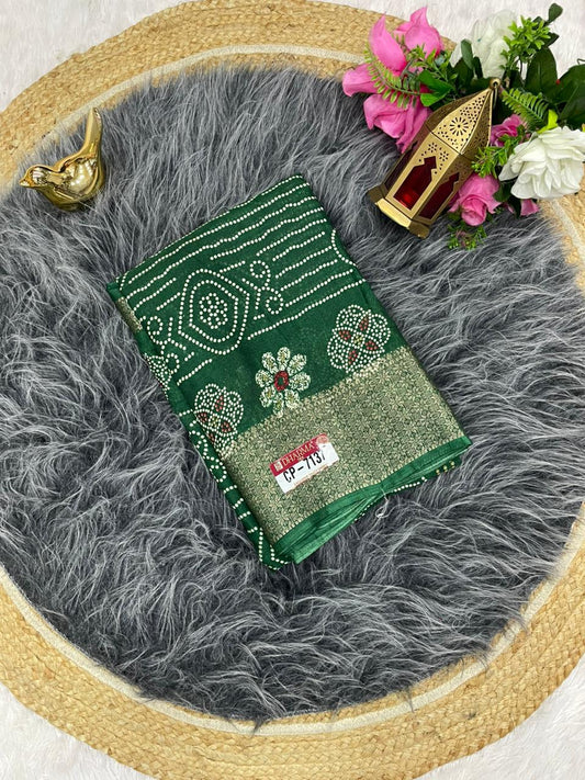 CP-7137 DOLA SAREE WITH BEAUTIFUL RICH PALLU AND BEAUTIFUL DESIGN WITH JACQUARD BORDER WITH BEAUTIFUL BLOUSE