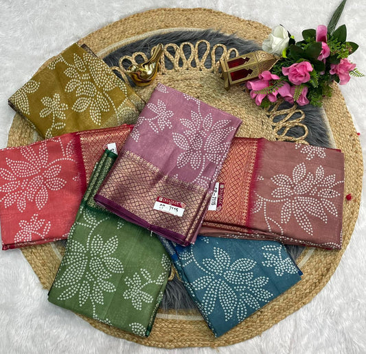 CP-7115  DOLA SILK SAREE WITH BEAUTIFUL RICH PALLU AND BEAUTIFUL DESIGN WITH JACQUARD BORDER WITH BEAUTIFUL BLOUSE