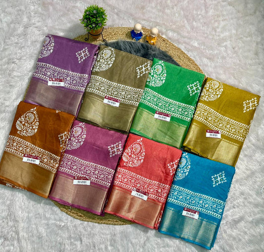 SV-8101 MAL COTTON FABRIC SAREE WITH BEAUTIFUL PALLU WITH BEAUTIFUL DESIGN ON BODY WITH BLOUSE