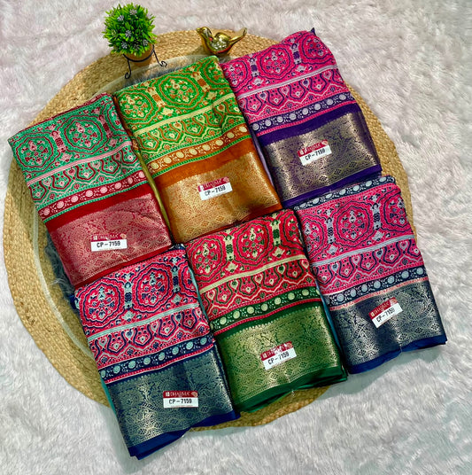 CP-7159 MARSMALLOW FABRIC SAREE WITH RICH PALLU DESIGN WITH BEAUTIFUL DAMAN DESIGN WITH BLOUSE
