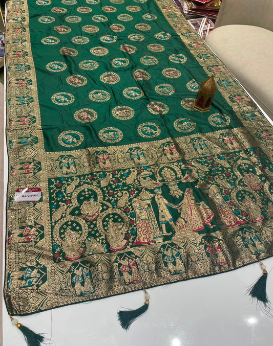 AJ-VIVAH SOFT SILK SAREE WITH BARAT PRINT WITH SIROSKE WORK AND GAJRAJ DESIGN ON BAHU AND BEAUTIFUL DAAMAN DESIGN