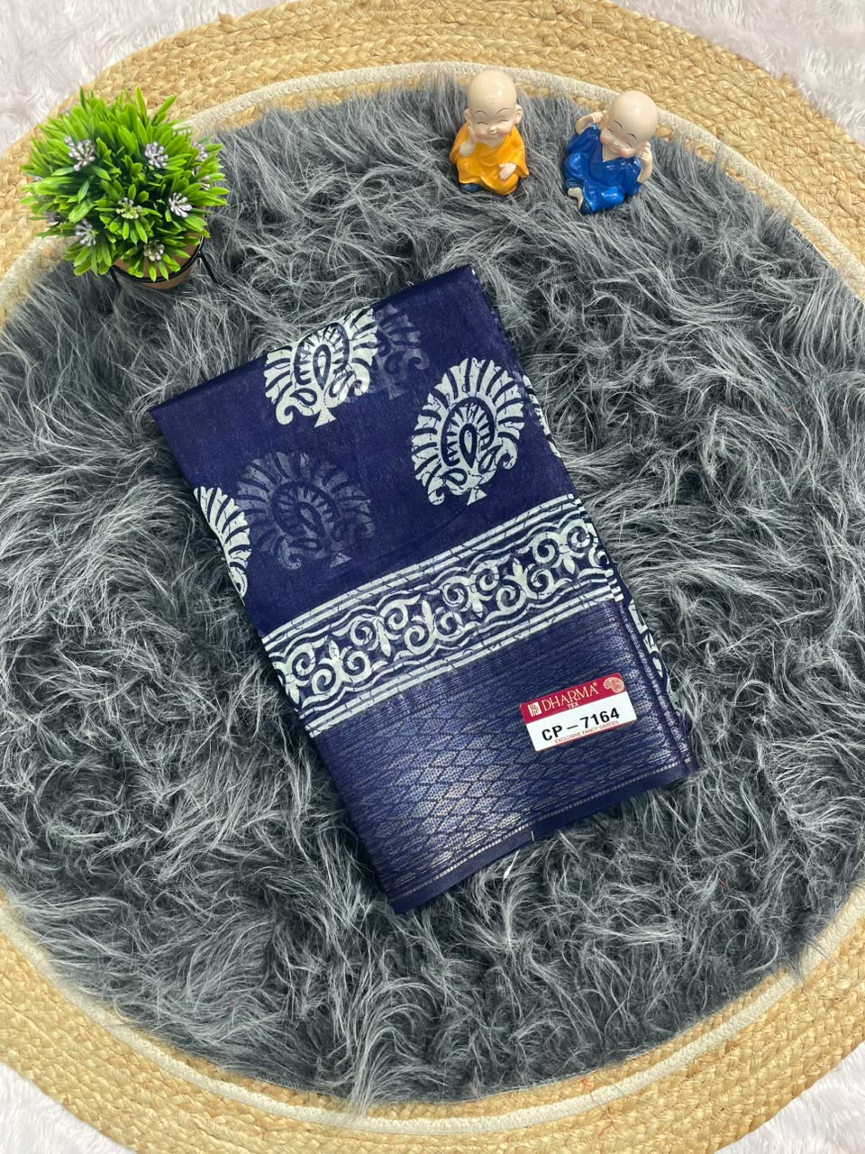 CP-7164 DOLA DOBBY FABRIC SAREE WITH BEAUTIFUL FLORAL BUTTI PRINT WITH BEAUTIFUL PALLU DEISGN WITH BLOUSE