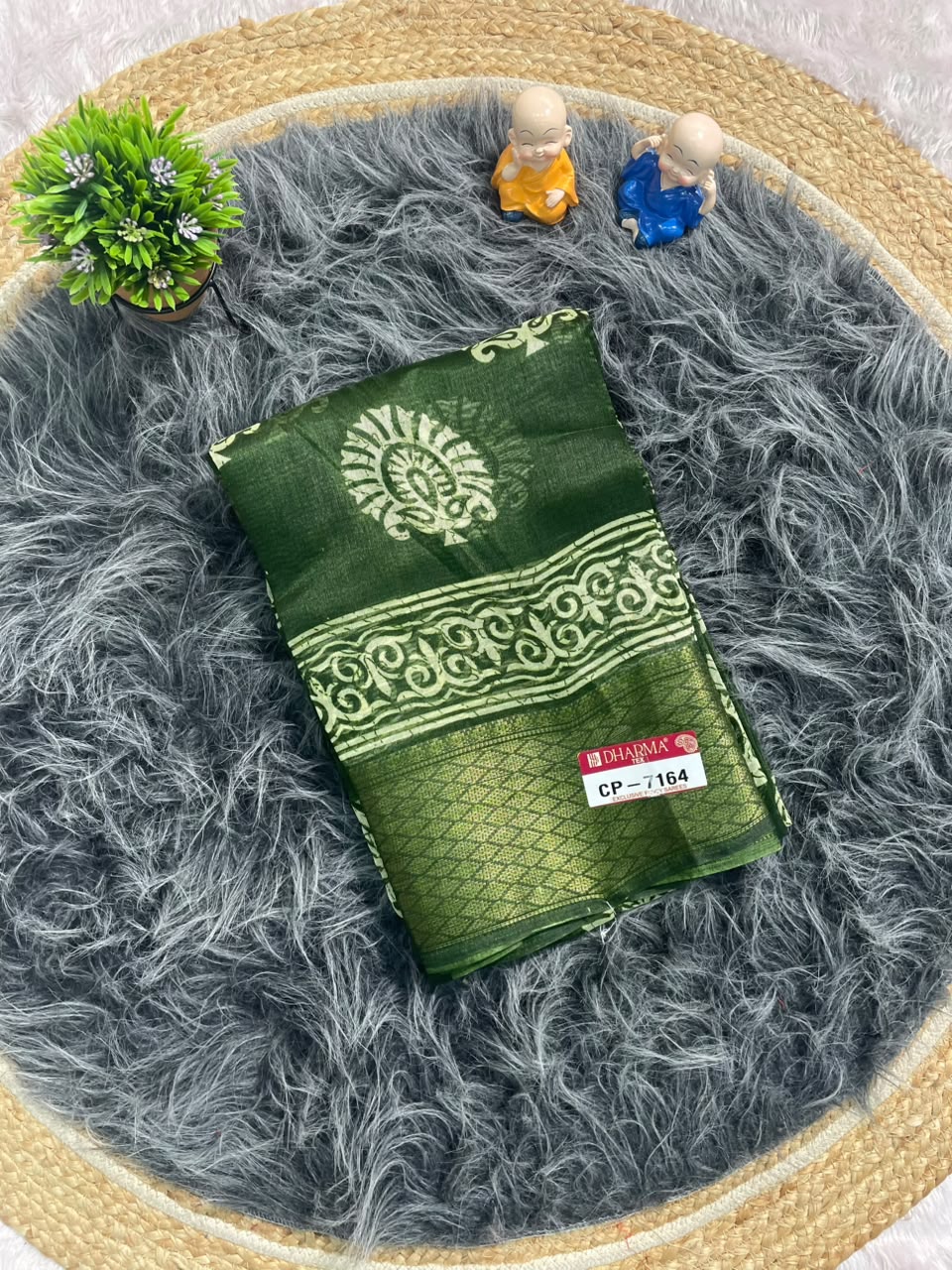 CP-7164 DOLA DOBBY FABRIC SAREE WITH BEAUTIFUL FLORAL BUTTI PRINT WITH BEAUTIFUL PALLU DEISGN WITH BLOUSE