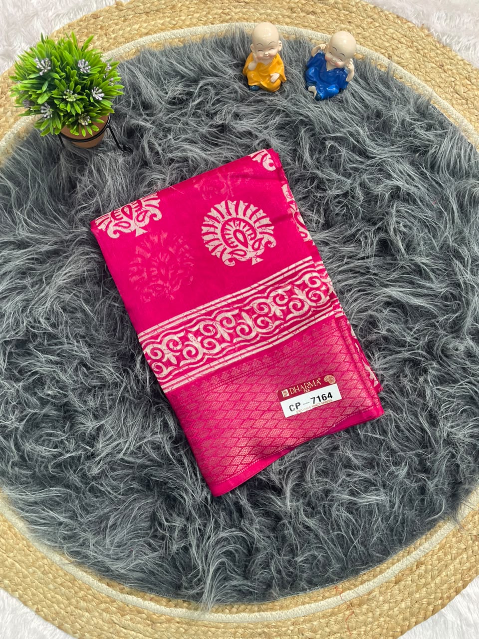 CP-7164 DOLA DOBBY FABRIC SAREE WITH BEAUTIFUL FLORAL BUTTI PRINT WITH BEAUTIFUL PALLU DEISGN WITH BLOUSE
