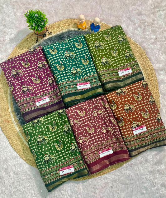 CP-7170 MAL COTTON FABRIC SAREE WITH TRIBAL-INSPIRED ELEPHANT & PEACOCK DESIGN WITH BLOUSE