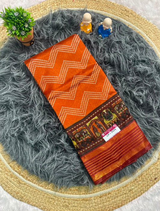 CP-7171 DOLA SAREE FABRIC SAREE WITH BEAUTIFUL PALLU WITH BEAUTIFUL JODA DESIGN WITH BLOUSE