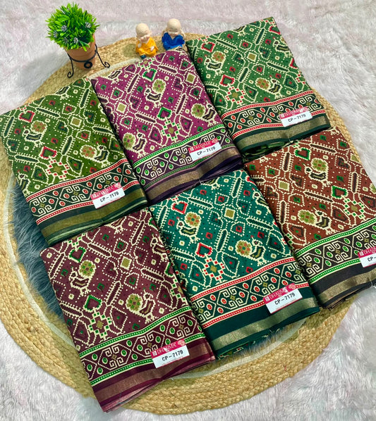 CP-7179  MAL COTTON FABRIC SAREE WITH BEAUTIFUL DESIGN WITH RICH PALLU DESIGN WITH BEAUTIFUL BORDER WITH BLOUSE