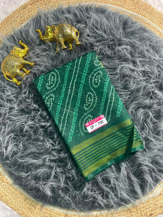 CP-7181 ZOMATO ZARI FABRIC SAREE WITH RICH PALLU DESIGN WITH BEAUTIFUL PRINT WITH BLOUSE