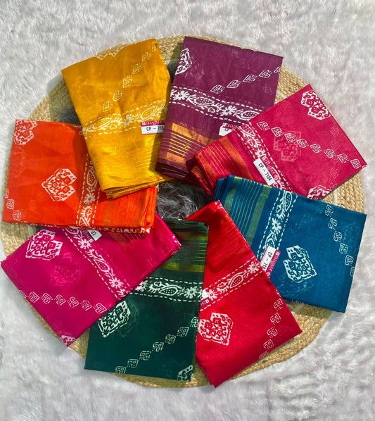 CP-7184 ZOMATO ZARI FABRIC SAREE WITH RICH PALLU DESIGN WITH BEAUTIFUL PRINT WITH BLOUSE