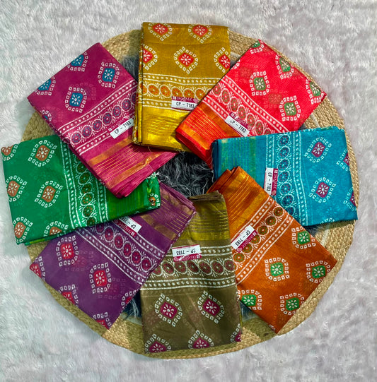 CP-7183 ZOMATO ZARI FABRIC SAREE WITH RICH PALLU DESIGN WITH BEAUTIFUL PRINT WITH BLOUSE