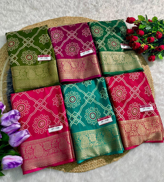 CP-7185-BOX DULL MOSS FABRIC SAREE WITH RICH PALLU DESIGN WITH BEAUTIFUL PRINT ON SAREE WITH BOX PACKING