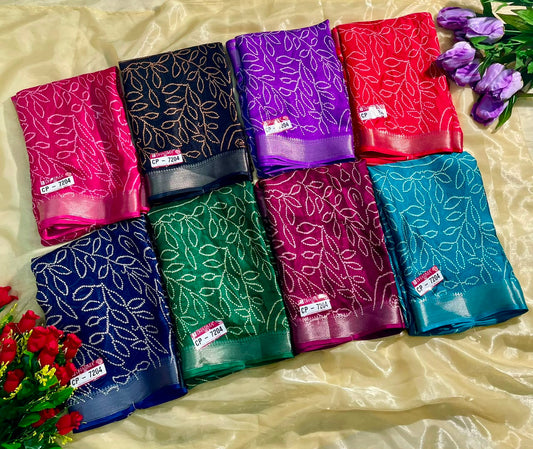 CP-7204 DULL MOSS FABRIC SAREE WITH RICH PALLU DESIGN WITH HEAVY PRINT WITH BLOUSE