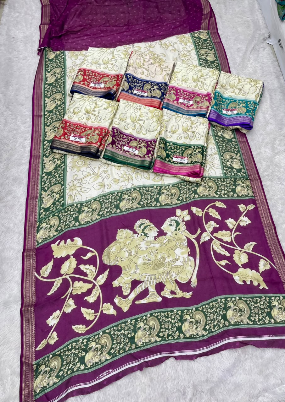 CP-7227 BURJ KHALIFA FABRIC SAREE WITH RICH PALLU DESIGN WITH BEAUTIFUL PRINT ON PALLU WITH PEACOCK DESIGN ON BORDER WITH FLORAL DESIGN ON BODY WITH BLOUSE