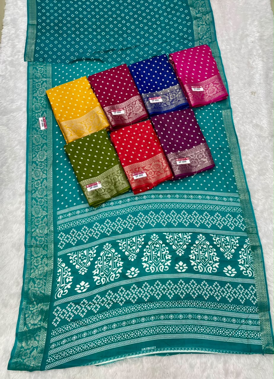 DP-4099 MARSHMALLOW FABRIC SAREE WITH BEAUTIFUL RICH PALLU WITH JACAURD BORDER WITH BLOUSE