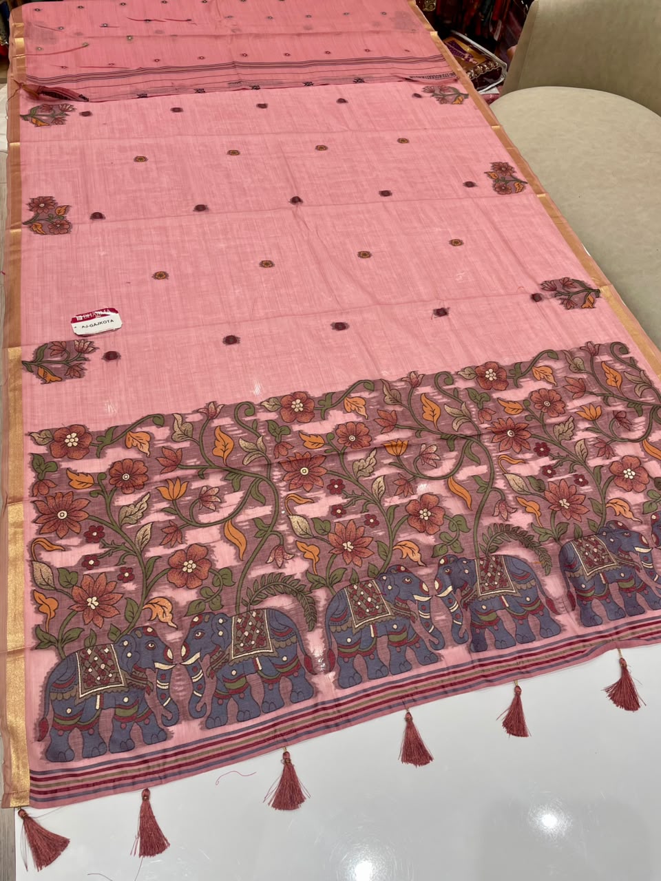 AJ-GAJ KOTA KOTA FABRIC SAREE WITH BEAUTIFUL DESIGN WITH GAJRAJ DESIGN WITH FLORAL DESIGN WITH PIPING AND LATKAN WITH BLOUSE